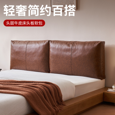 岳茉真皮靠垫假一赔十