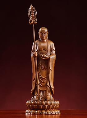 紫铜九华山地藏王菩萨佛像大愿 站立地藏王铜像家用佛堂供奉小佛