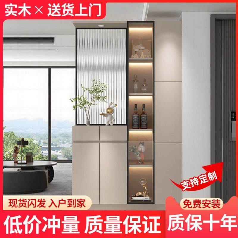 入户玄关柜客厅家用鞋柜实木客厅酒柜轻奢玻璃屏风柜隔断柜置物架,住宅家具,门厅/玄关柜/玄关架,淘宝优惠券,粉丝福利购,淘宝优惠卷