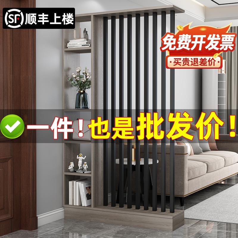 小户型落地屏风隔断客厅玄关柜家用轻奢型遮挡创意隔断装饰屏风柜