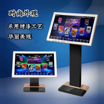 19寸22寸点歌屏触摸屏点歌机显示器ktv点歌台式雷石视易音王海媚