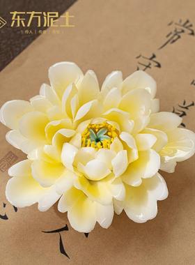 东方泥土风中牡丹手工捏制陶瓷工艺摆件禅意办公室桌面茶室装饰品