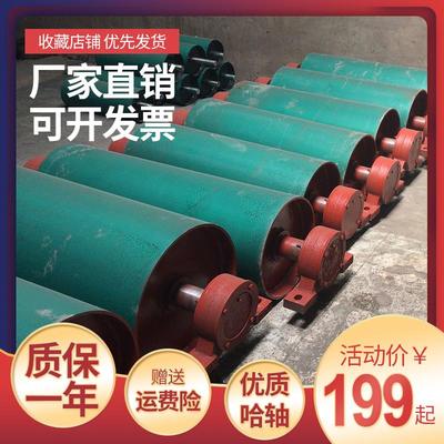 输送机改向包胶滚筒矿用配重增面头部主动尾部传送带滚筒滚轮定制
