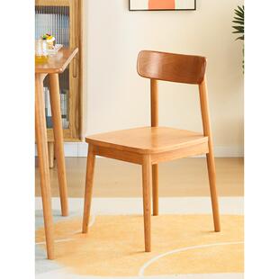 实木樱桃木餐椅格林椅子家用北欧原木餐桌椅红橡白橡木学习书桌椅