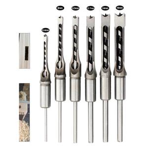 乐清莱维木工方孔钻头钻芯方榫钻头方眼钻头沙拉钻头开孔机冲孔钻