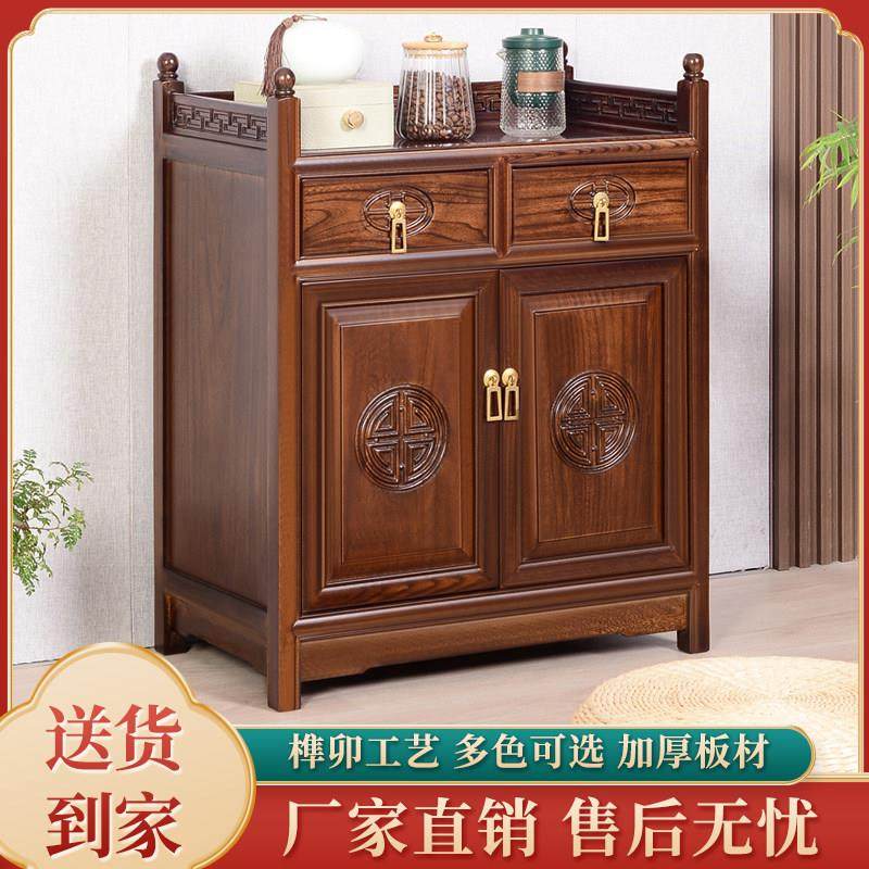 实木餐边柜新中式收纳柜茶水柜碗盘柜边柜置物架轻奢酒柜客厅靠墙,住宅家具,餐边柜,淘宝优惠券,粉丝福利购,淘宝优惠卷