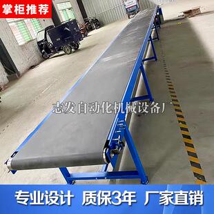 厂家直销快递分拣流水线 线快递物流输送机输送带输送带传送机爬
