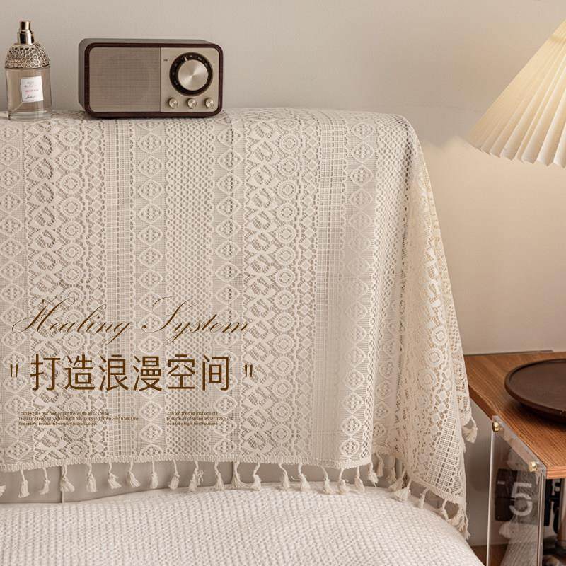 法式轻奢蕾丝镂空球球花边床头套罩床头套子全包靠背罩防尘罩盖巾,居家布艺,床头罩,淘宝优惠券,粉丝福利购,淘宝优惠卷