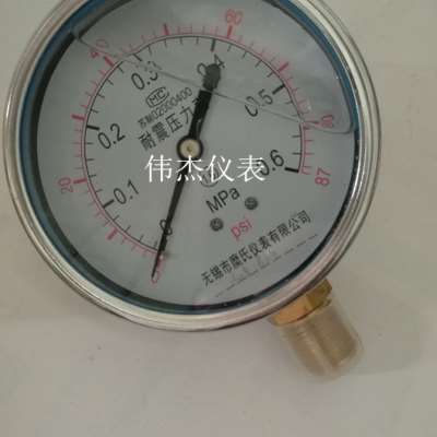 。无锡糜氏耐震压力表YN100-40mpa油压防震抗震压力表气压水压表