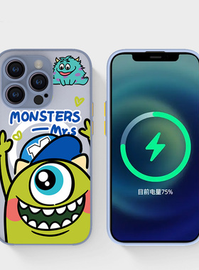 奔斯特iPhone16pro肤感磁吸14magsafe手机壳适用13mini创意款磨砂se2灰色15plus苹果11个性卡通12max独眼怪