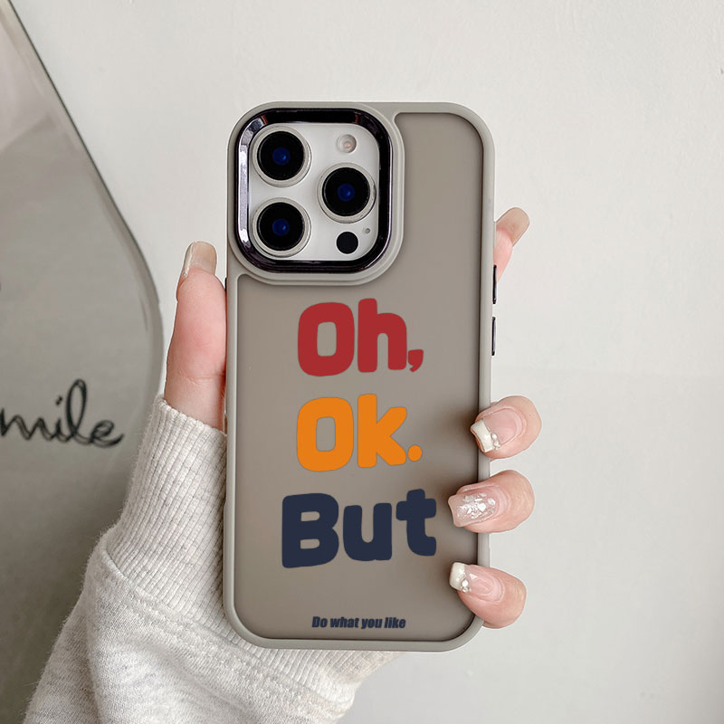 新款16苹果磁吸手机壳英文字母