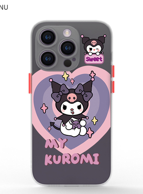 奔斯特 紫色爱心库洛米magsafe手机壳适用于iPhone14promax卡通13pro磁吸12mini情侣11新款黑色xsmax苹果8p白