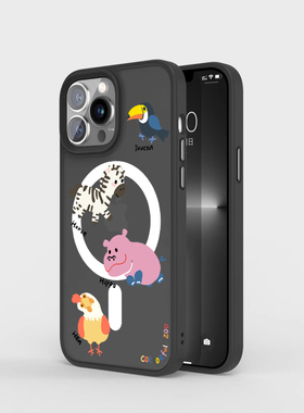 奔斯特 小众黑色magsafe肤感磁吸手机壳适用于iphone15苹果14plus磨砂16pro max女12 pro动物园11防摔13