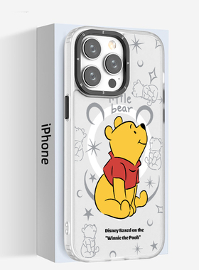 奔斯特【优盾磁吸壳】适用于iPhone16plus动画苹果13白色磨砂14max卡通12magsafe可爱维尼熊11pro手机壳15