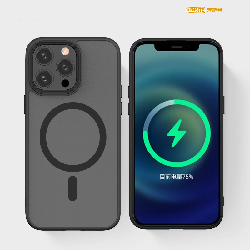 优盾肤感磁吸手机壳黑色