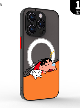 【装壳动画】iphone14proamx磁吸手机壳magsafe适用苹果13复古15磨砂15pro墨绿色男简约12magsafe黑plus新款