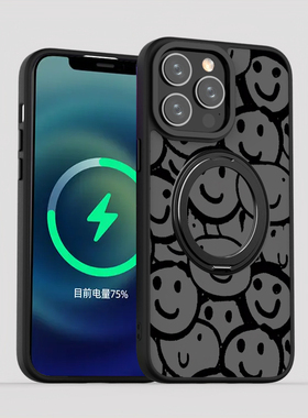 【360旋转支点磁吸壳】适用iPhone14plus自带支架新款苹果15max手机壳13全包防摔11支点手机套12pro黑色笑脸