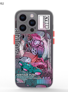 奔斯特 兵马俑magsafe肤感磁吸手机壳适用于iphone 12mini 13磨砂se中国风8plus苹果14 pro max女11 pro白色