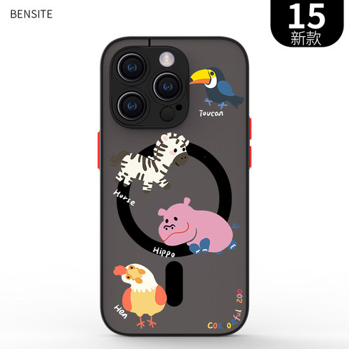 适用iPhone17e肤17pro磁吸手机壳