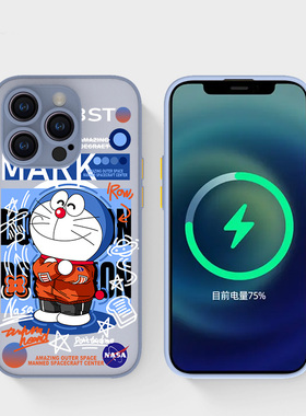 适用17sir全包13mini肤感磁吸14magsafe手机壳网红创意磨砂se2灰色15plus防摔11pro卡通12max个性叮当猫16ee