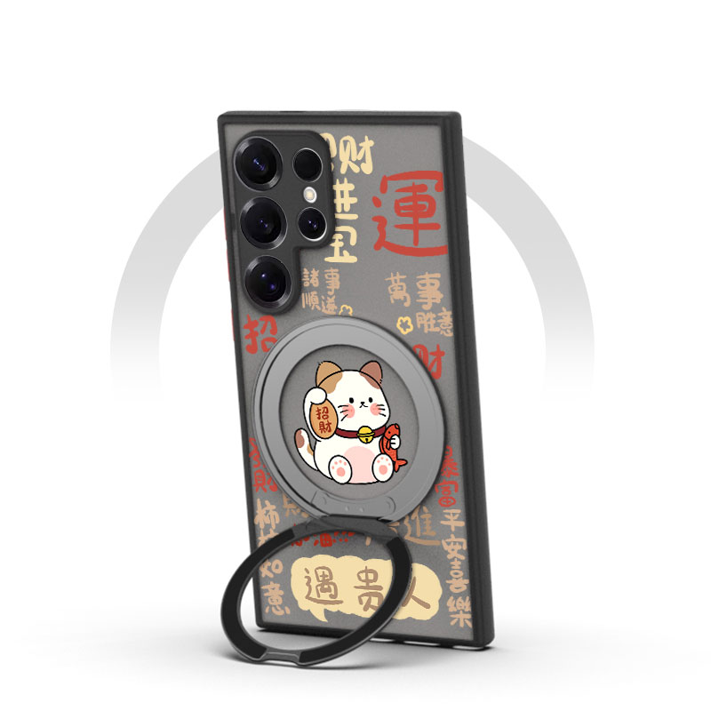适用三星s24u支点壳磁吸招财猫