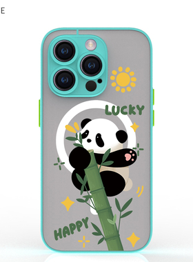 奔斯特 天蓝色magsafe磁吸手机壳时尚中国风不会撞壳适用于iphone 14 13 12 11 8plus 苹果13mini x 熊猫se