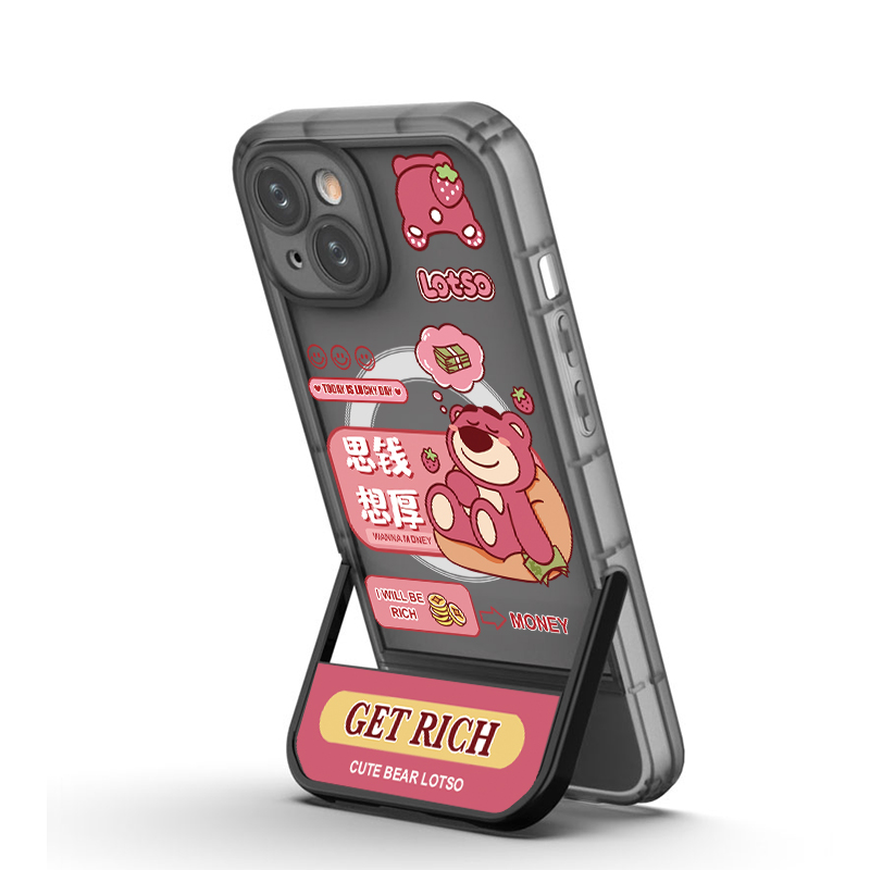 可爱草莓熊隐形支架磁吸手机壳