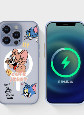 适用于iPhone16e肤感磁吸magsafe全包手机壳13mini创意17air磨砂se2灰色15plus可爱11pro卡通12max猫和老鼠14