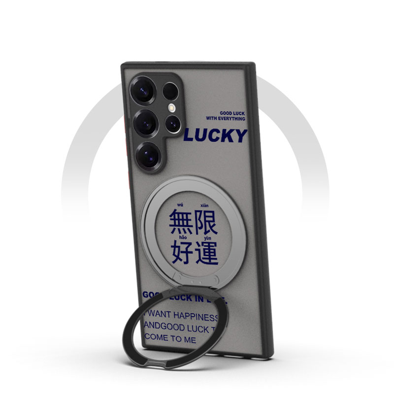 三星s24ultra旋转支架磁吸手机壳