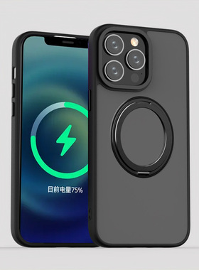 适用于iPhone16e手机壳苹果14plus新款磨砂透明13pro自带旋转支架12防摔11磁吸手机套15max高级感简约17air