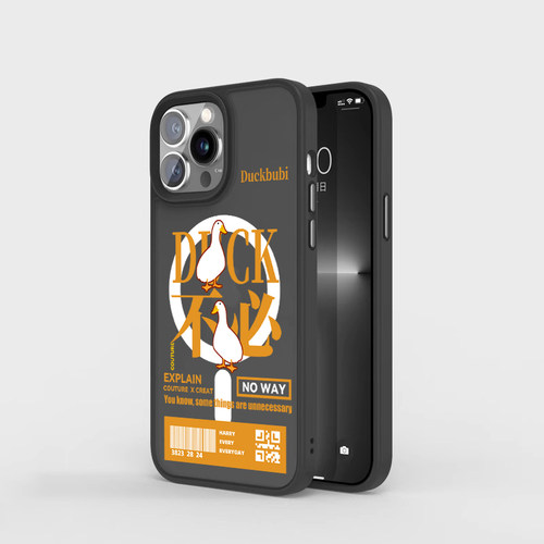 iphone个性magsafe优盾磁吸壳