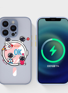 奔斯特适用于iphone13mini肤感磁吸14手机壳磨砂16e灰色15plus卡通款11pro可爱12max宇航员magsafe全包防摔