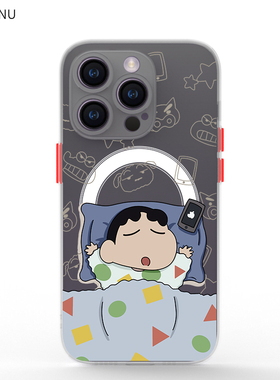 奔斯特16适用于iphone15magsafe磁吸手机壳苹果14promax磨砂13mini白色12全包11硅胶se情侣8plus防摔卡通新款