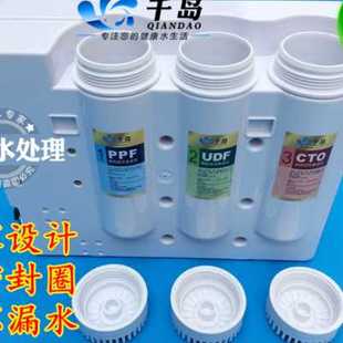 100G加仑RO反渗透纯水机家用厨房净水器 5级6级直饮 千岛哥T价