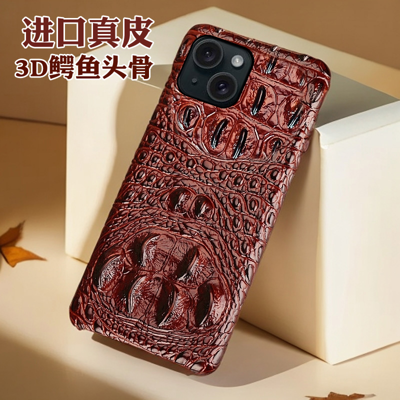 月梵希适用Apple/苹果14鳄鱼头骨纹Apple/苹果14pro商务至臻3D鳄鱼真皮Apple/苹果14proMax高端半包手机壳