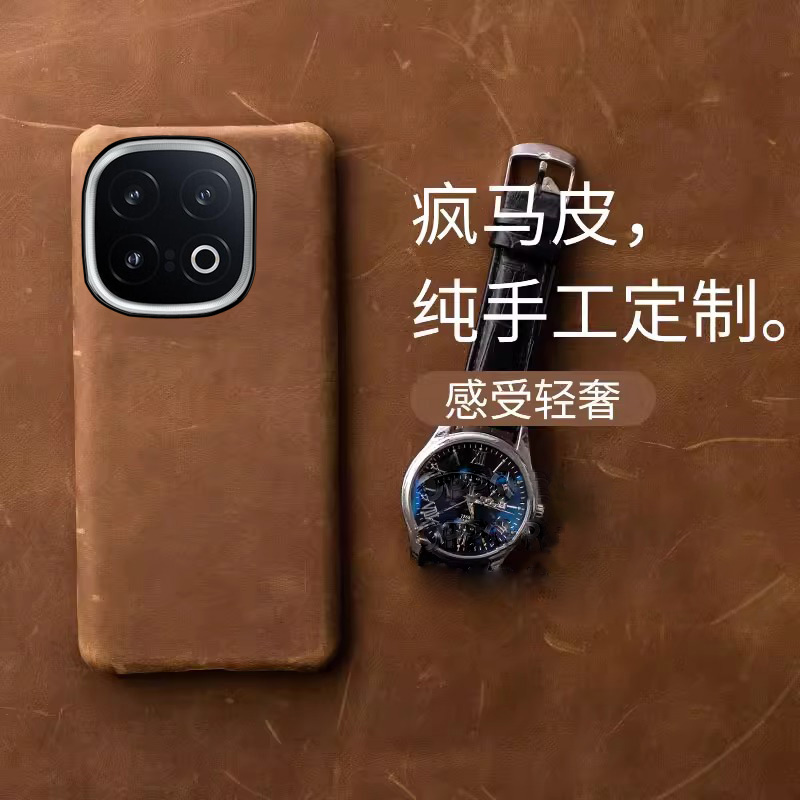 月梵希适用iqoo13疯马皮qoo13pro商务至臻3D鳄鱼iqoo12高端真皮iqoo11pro高端防摔新款奢华半包手机壳