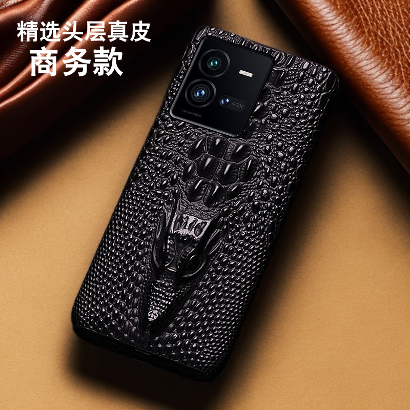 iqoo10半包手机壳鳄鱼龙头纹款qoo10pro商务至臻3D鳄鱼iqoo11高端限定版真皮手机壳iqoo11pro新款iqoo系列