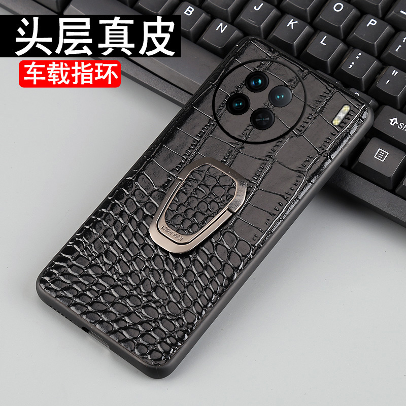 月梵希vivo头层牛皮奢华定制全包