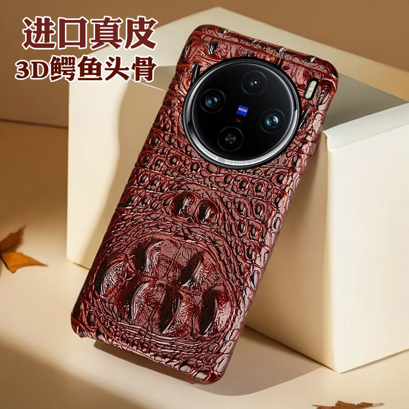 月梵希适用vivox100鳄鱼头骨纹vivox100pro商务至臻3D鳄鱼vivox100pro+高端防摔真皮vivox100s半包手机壳
