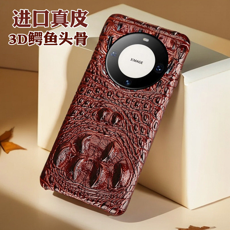 月梵希适用华为Mote60鳄鱼头骨纹华为Mote60pro商务至臻3D鳄鱼Mote60pro+真皮Mote60保时捷设计半包手机壳