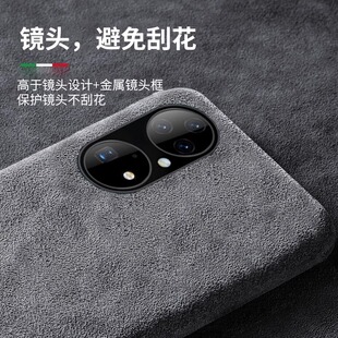 适用于华为P50真皮半包防摔手机壳P50Pro新款P50Pro+翻毛皮保护壳P60Pro高级商务定制款P70高档防摔保护套