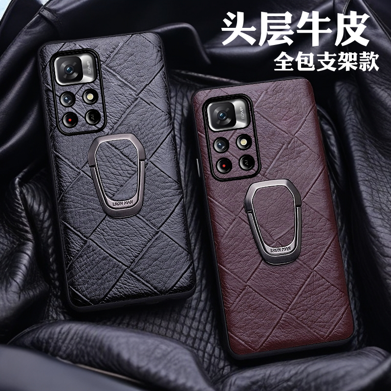 月梵希适用红米Note11棱格纹红米Note11pro商务车载便携两式磁吸红米Note11T真皮Note12全包支架手机壳