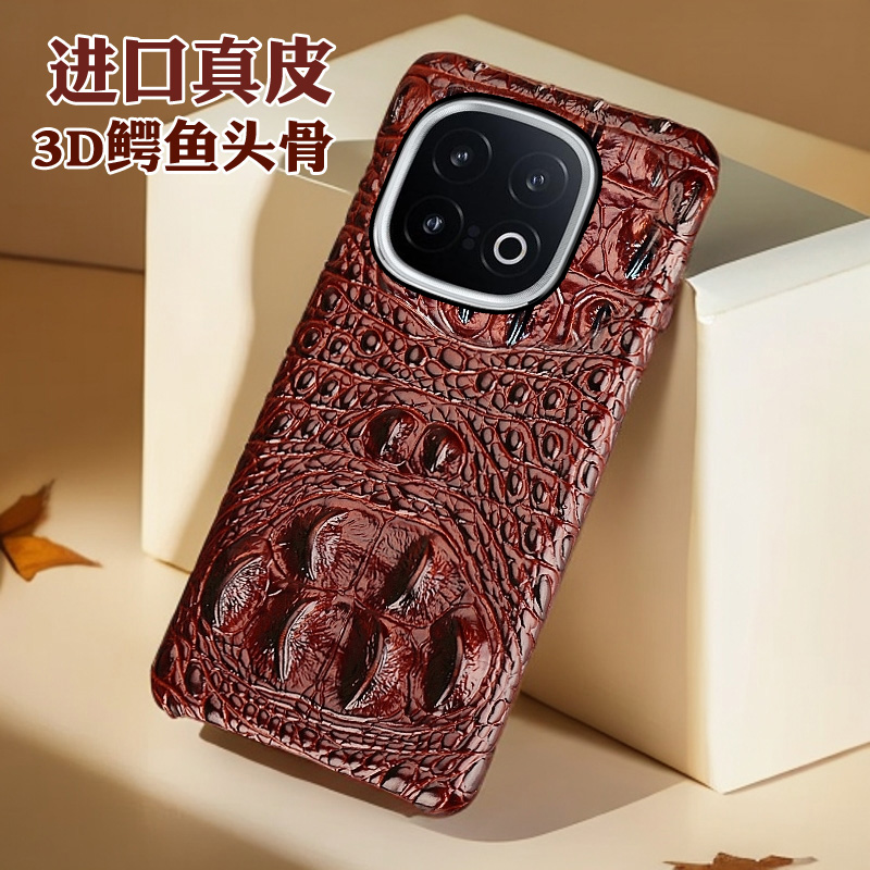 月梵希适用iqoo13鳄鱼头骨纹qoo13pro商务至臻3D鳄鱼iqoo12高端真皮iqoo11pro新款iqoo系列奢华半包手机壳