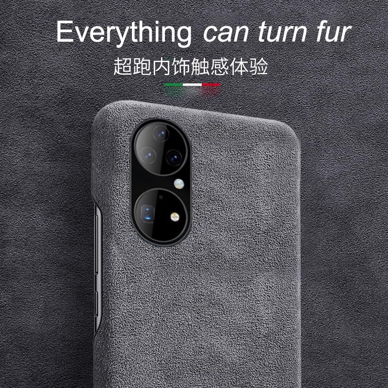 适用于华为P50Pro真皮半包防摔手机壳P60Pro新款P40Pro+翻毛皮保护壳P30Pro高级商务定制P70高档奢华汽车内饰
