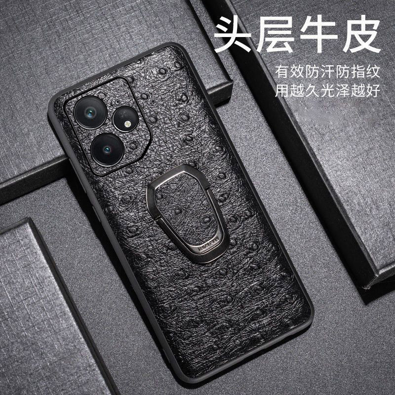 适用realme真我Neo7鸵鸟纹realme真我Neo7se商务车载便携式磁吸3D至臻realme真我Neo7Turbo真皮全包手机壳