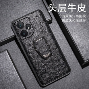 适用realme真我Neo7鸵鸟纹realme真我Neo7se商务车载便携式磁吸3D至臻realme真我Neo7Turbo真皮全包手机壳