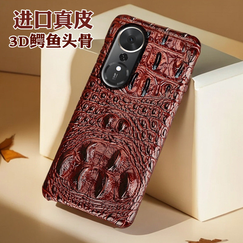 月梵希适用荣耀畅玩60鳄鱼头骨纹荣耀畅玩50m商务至臻3D鳄鱼真皮荣耀畅玩60Plus高端真皮防摔半包手机壳