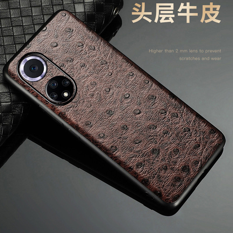 适用华为Nova9手机壳9Pro牛皮鸵鸟纹全包后盖Nova9SE真皮保护套