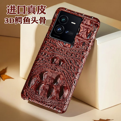 月梵希适用iqoo10鳄鱼头骨纹qoo10pro商务至臻3D鳄鱼iqoo11高端真皮iqoo11pro新款iqoo系列奢华半包手机壳