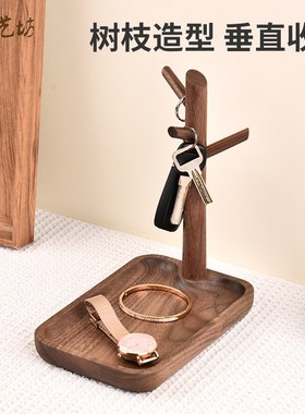 入户玄关放钥匙收纳摆件轻奢高档实木钥匙盒神器进门口托盘挂架